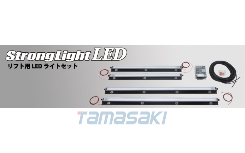 LY-LED21-R / LY-LED21-L強(qiáng)光燈SAGADEN嵯峨電機(jī)