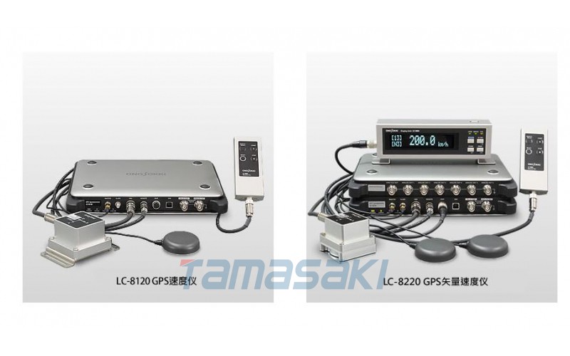 小野ONOSOKKI 	小型表示器（LC-0080）	大型表示器（LC-0084）