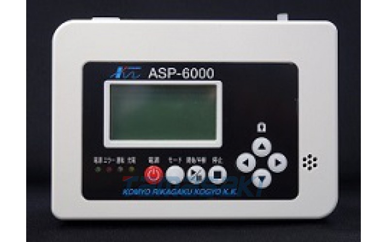 大流量采樣泵  ASP-6000