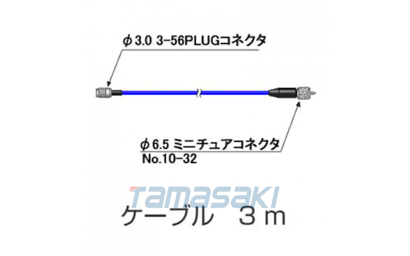 小野測器 NP-0172A 信號線3M