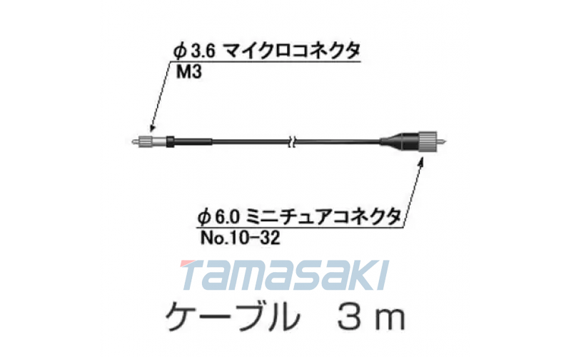 小野測器  信號電纜NP-0152A、NP-0153A