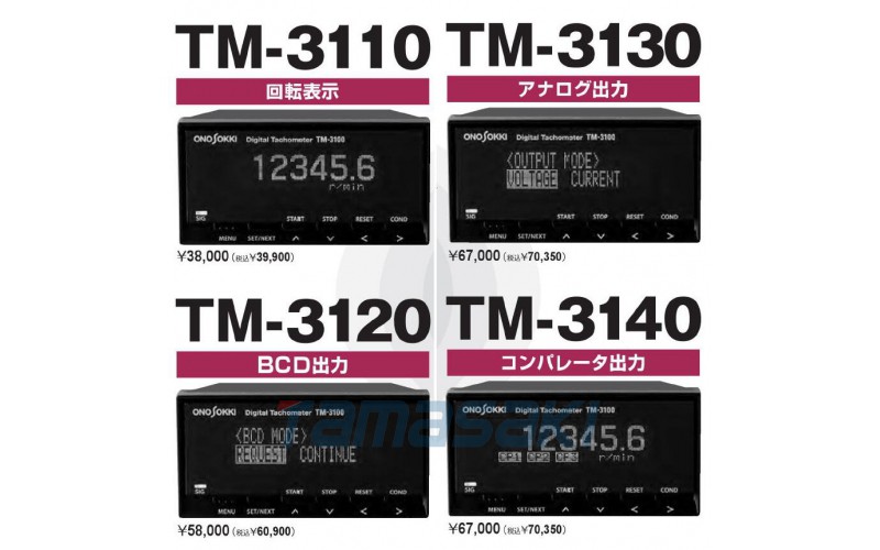 Ono Sokki Co., Ltd. 數字轉速表TM-3120 / TM-3130