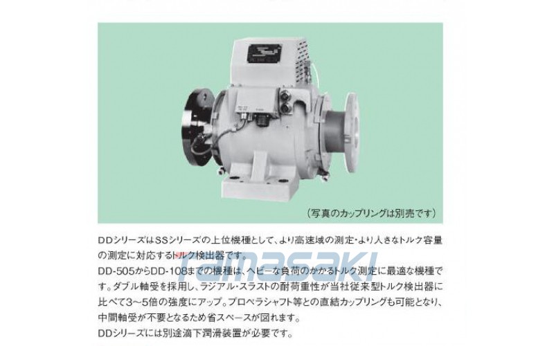 日本Ono Sokki Co., Ltd. 旋轉軸和固定軸用扭矩檢測器	DD104