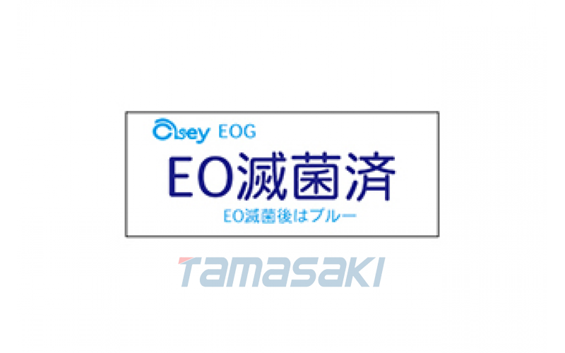 ASEY淺井工業(yè)  滅菌指示器    EOG-4