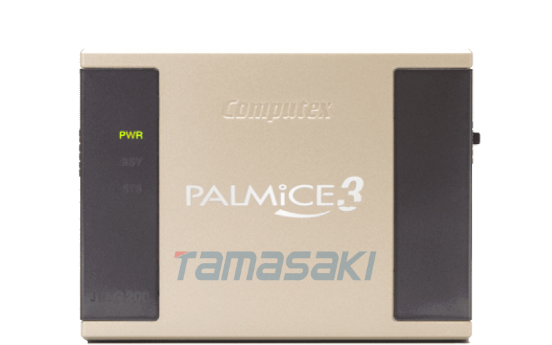 高性能JTAG仿真器 PALMiCE3 ARM,COMPUTEX日本編碼器